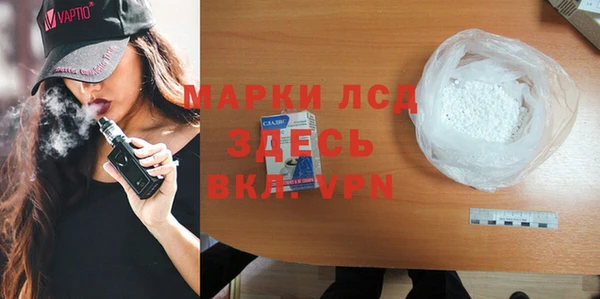 прущая мука Нягань