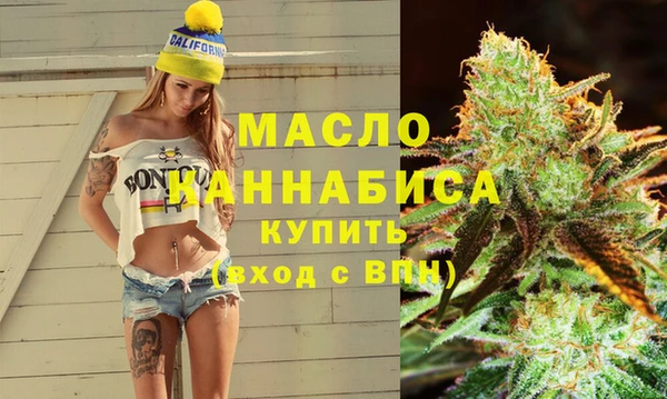 экстази Нязепетровск