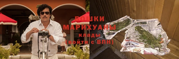 меф Осташков