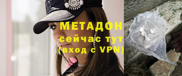 экстази Нязепетровск