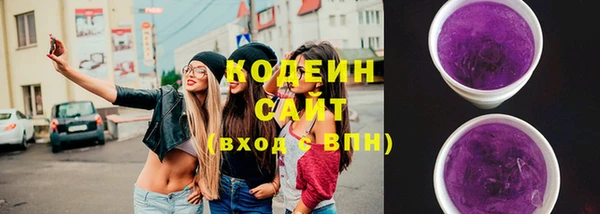 прущая мука Нягань