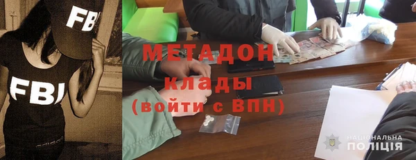 mdpv Няндома