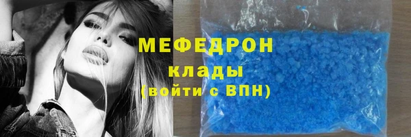 mdpv Няндома