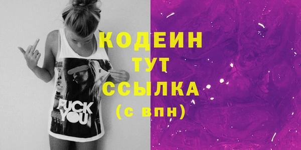 прущая мука Нягань
