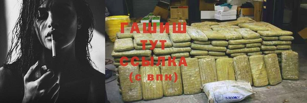 mdpv Няндома
