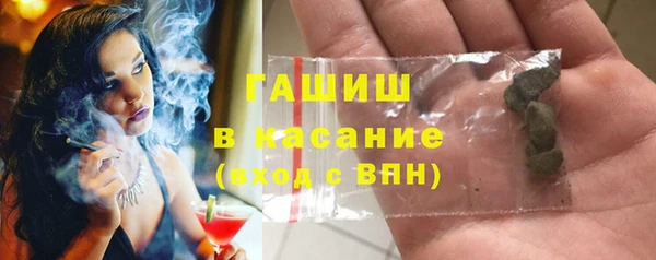 экстази Нязепетровск