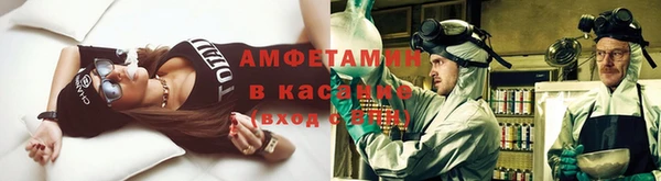 экстази Нязепетровск