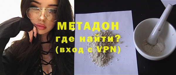 mdpv Няндома