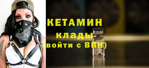 твердый Остров
