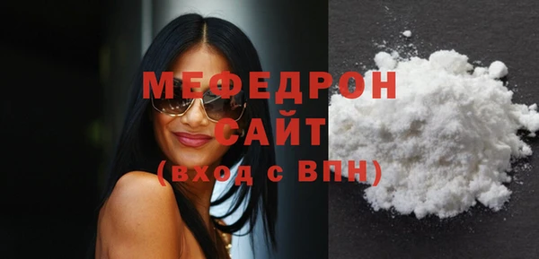 mdpv Няндома