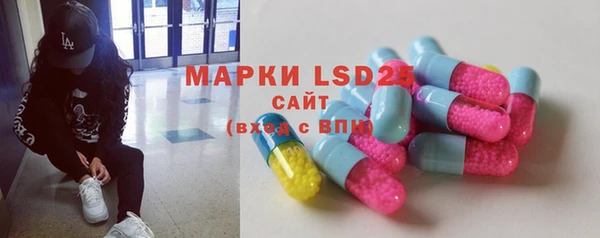 mdpv Няндома