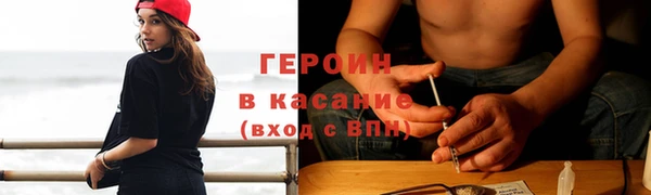 прущая мука Нягань