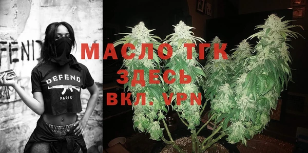 mdpv Няндома