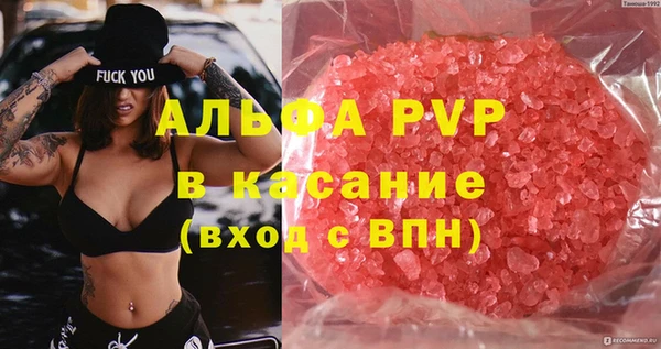 прущая мука Нягань