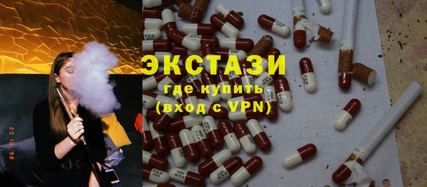 прущая мука Нягань