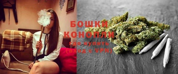меф Осташков