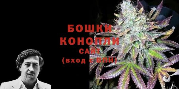 прущая мука Нягань