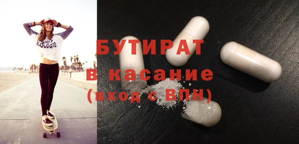 твердый Остров
