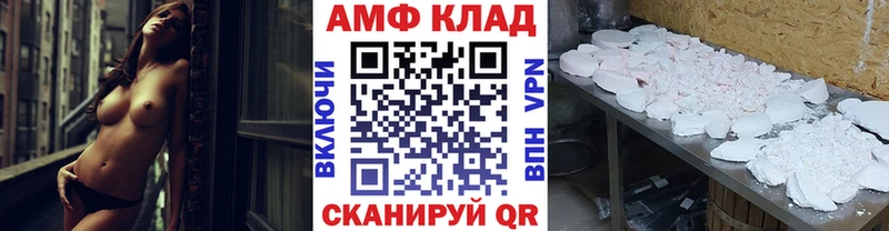 Первитин пудра  Белоярский 