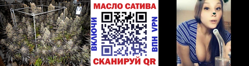 ТГК Wax  hydra вход  Белоярский 