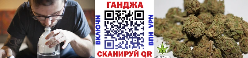 МЕГА ссылки  Белоярский  Каннабис индика  купить закладку 